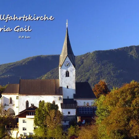 Gastehaus Kohlweg アパート フィラハ