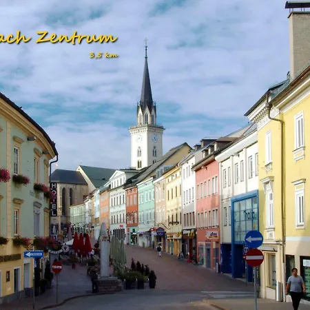 Gastehaus Kohlweg アパート フィラハ